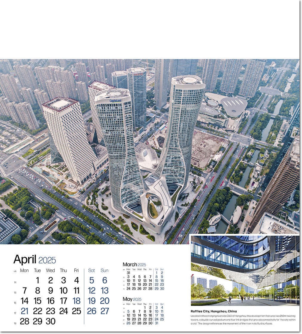 Iconic Structures Wall Calendar